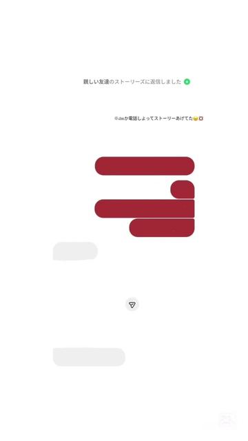 @ひなり