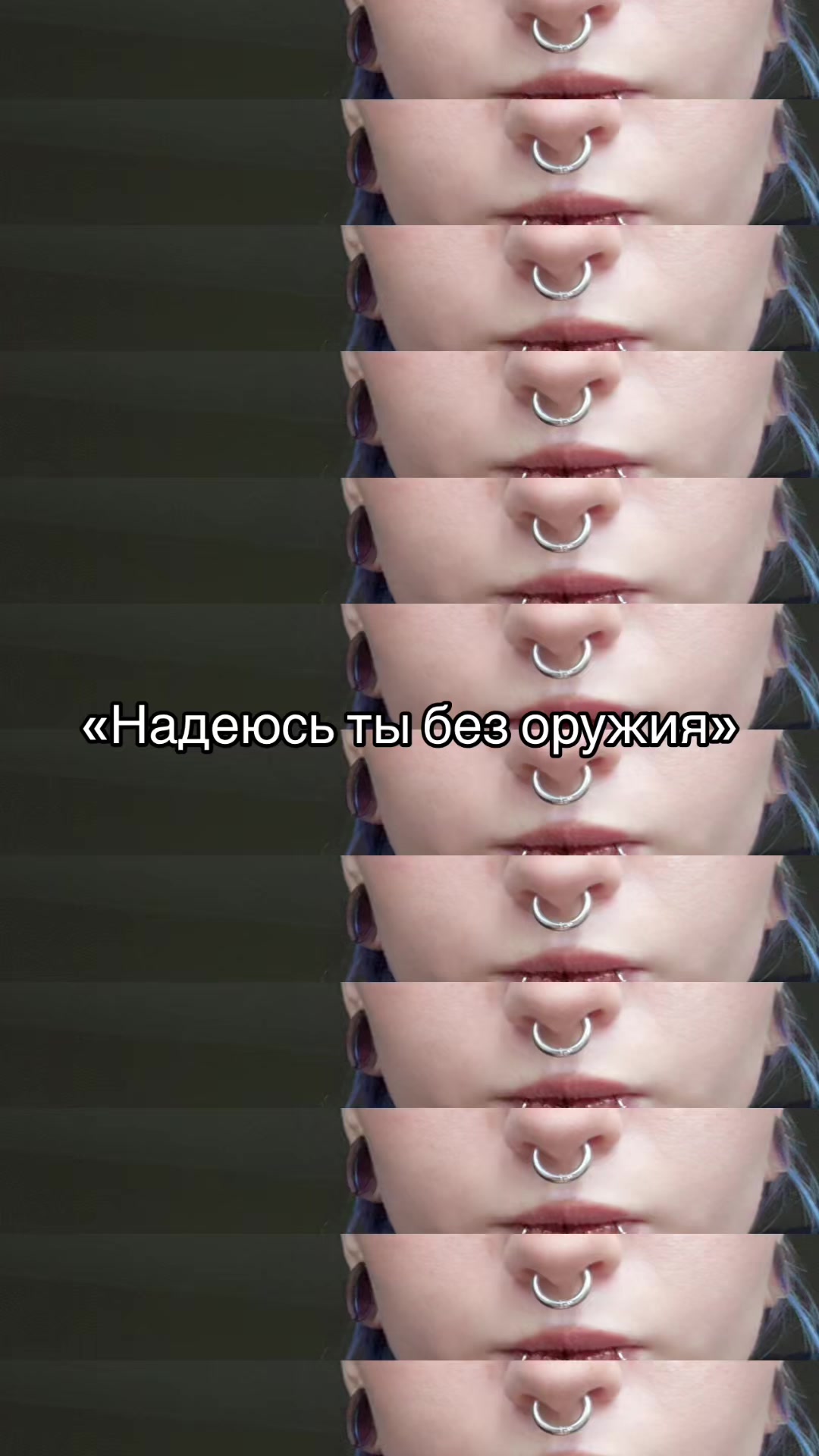 @Тгк: Продукты Распада