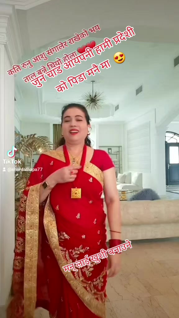 @Sharda Thapa🙏