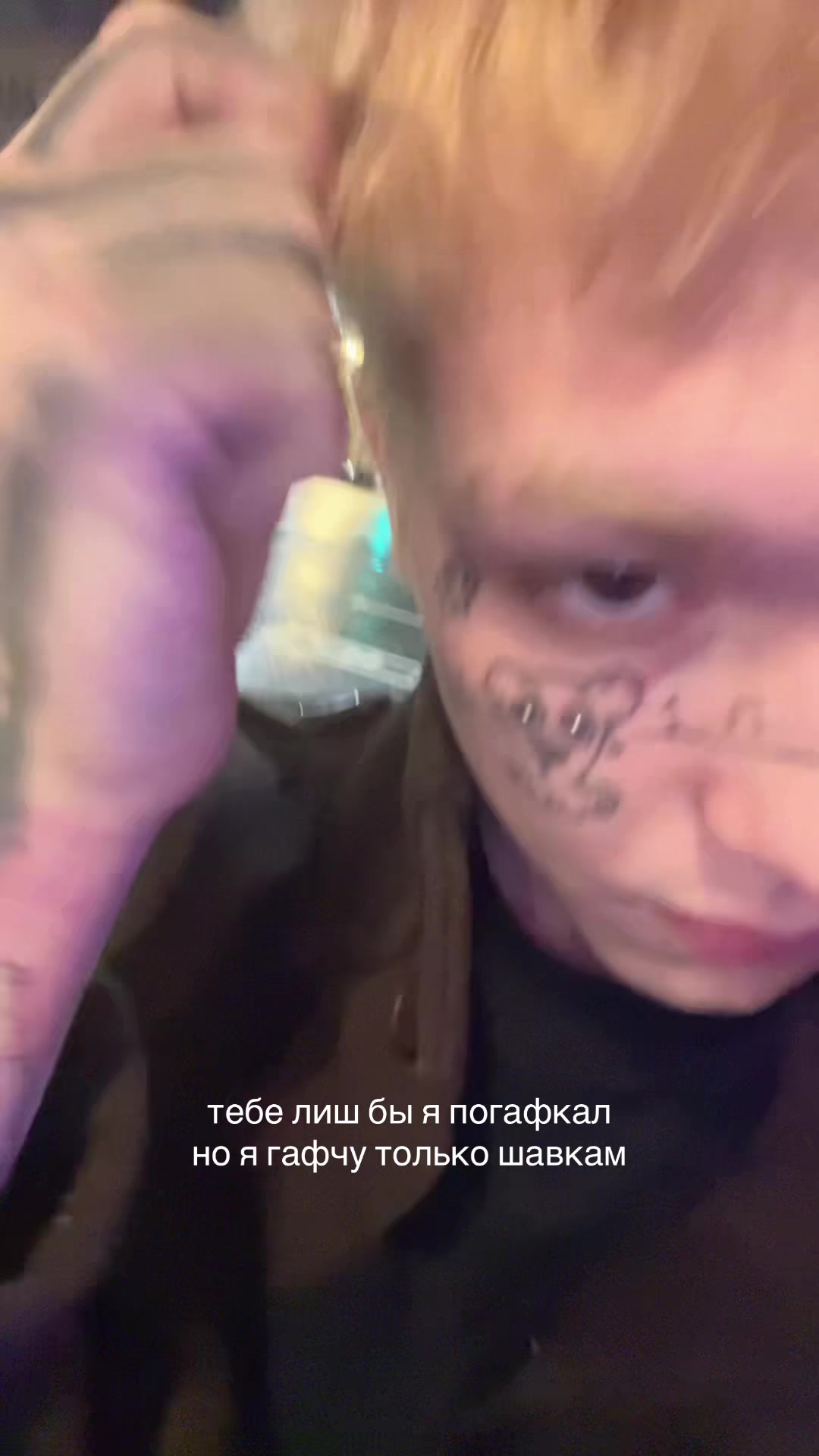 @тгк: megagerk