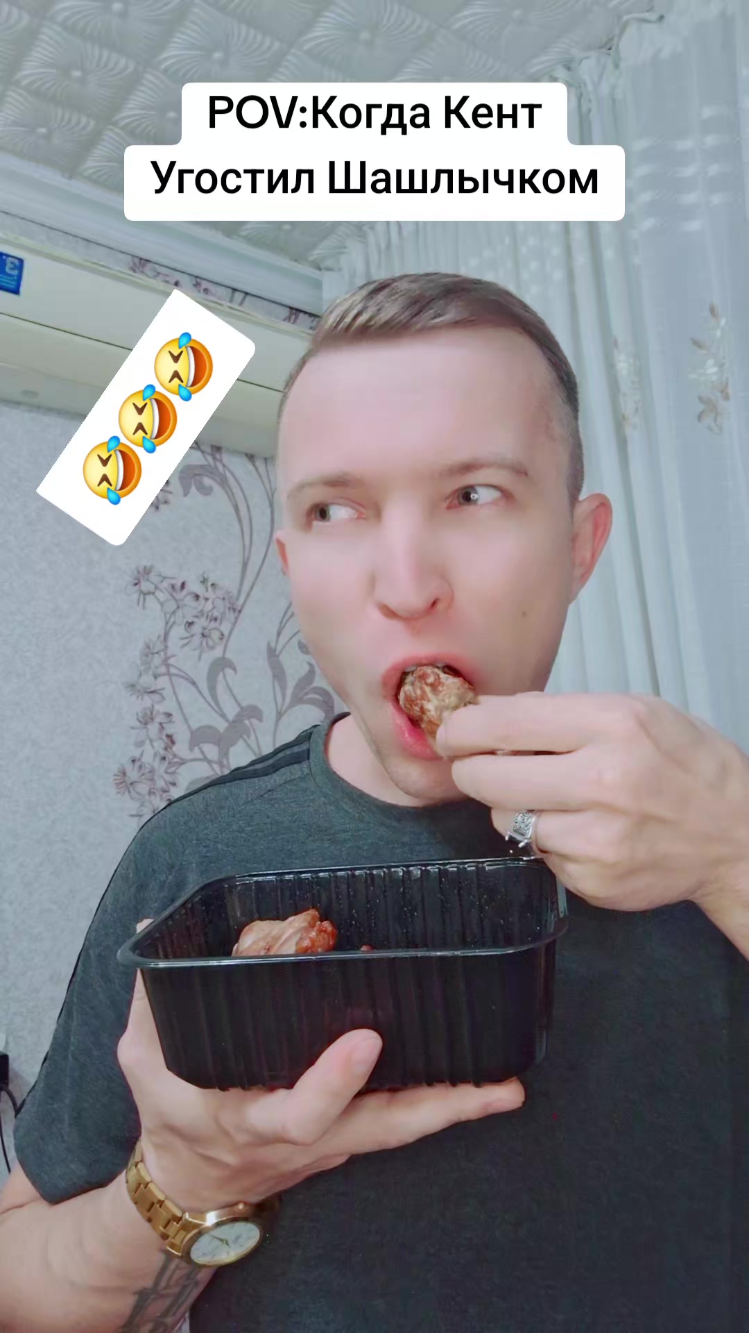 @⚔️KoSmiCheSkiY🦁VoiN⚔️
