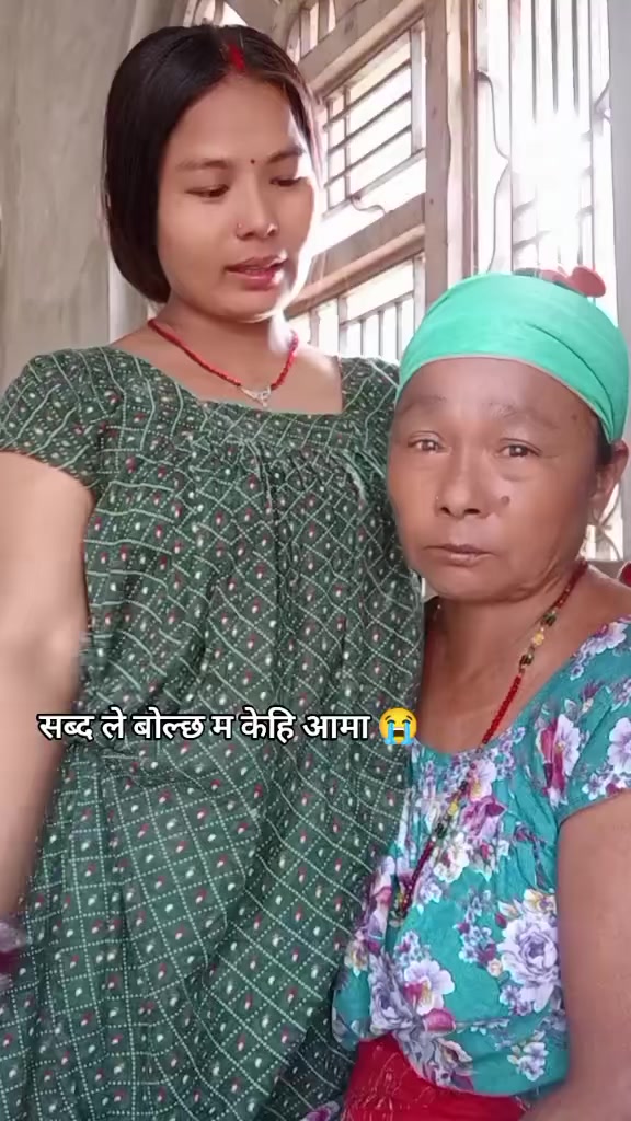 @Sunita nath♥️♥️