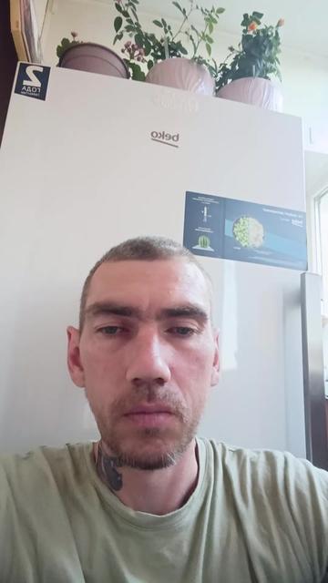 @и смех и грех