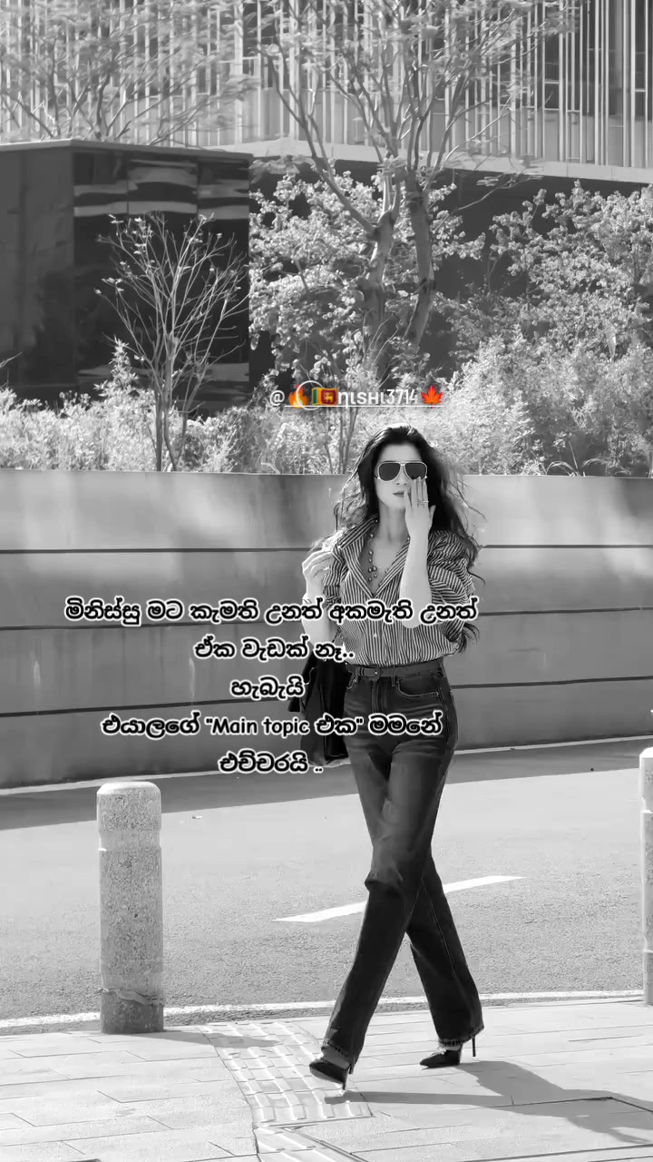 @🔥⃝🇱🇰 ηιѕнι3714🍁