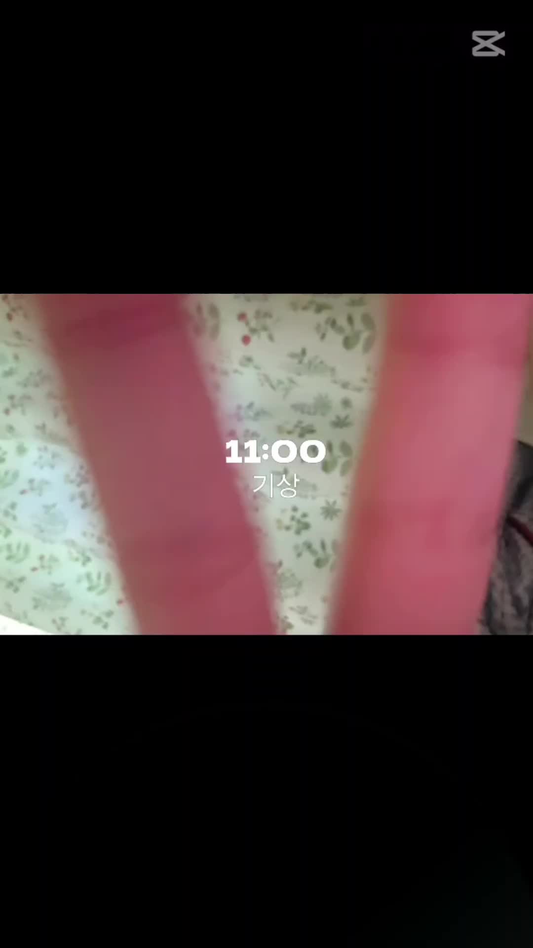 @하연
