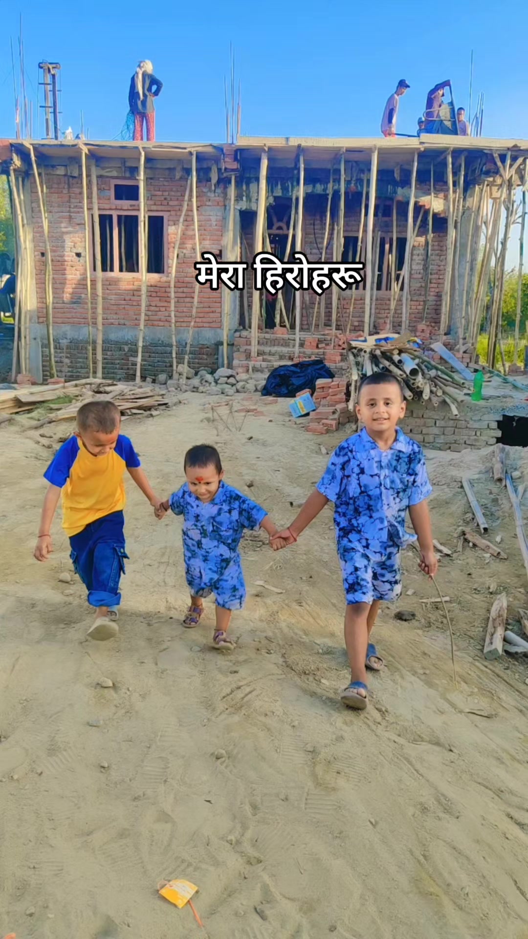 @Deepa Mahara