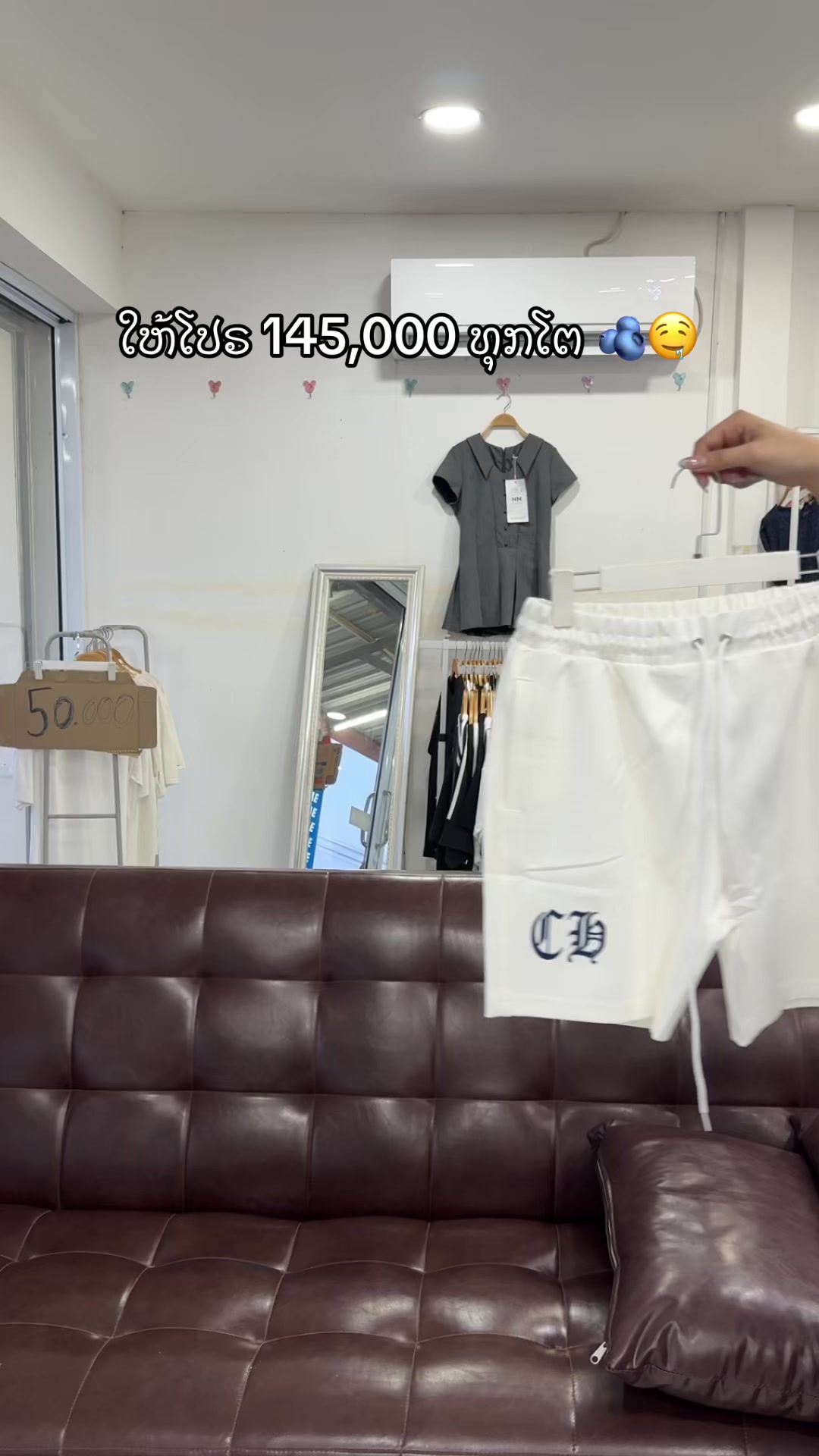 @PVN.CLOSET