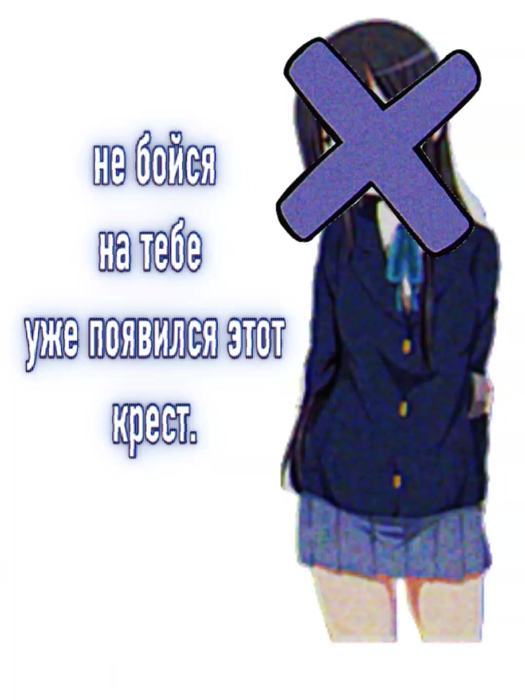 @Болгарский перчєк🫑