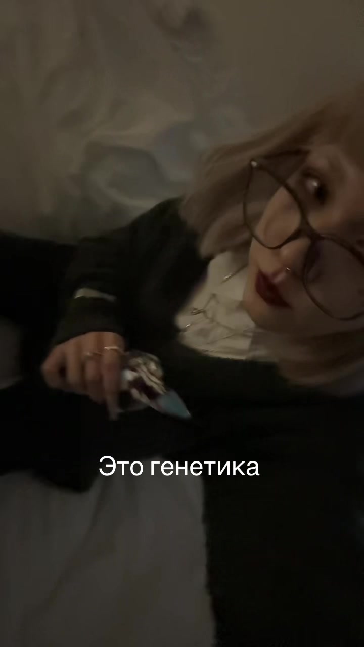 @Chloe