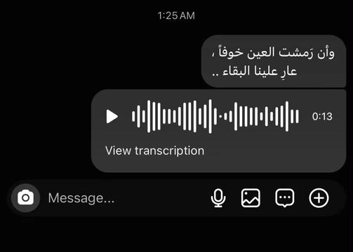 @عــــزمـــي 🪫|🪫 𝟹𝚣𝚖𝚢