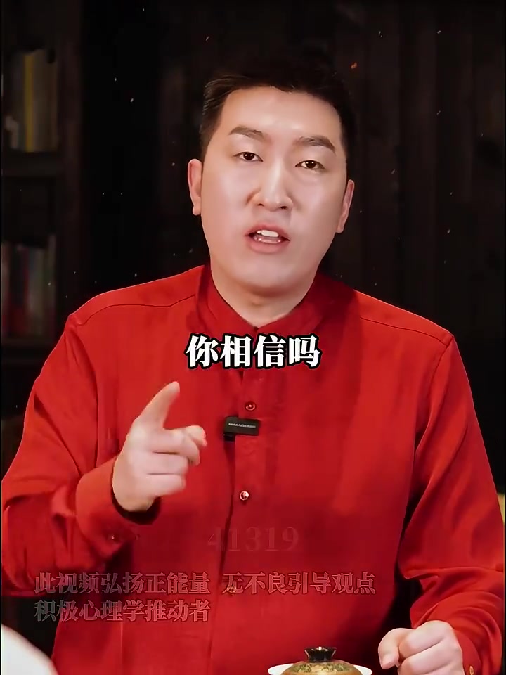 @周文强财商传承