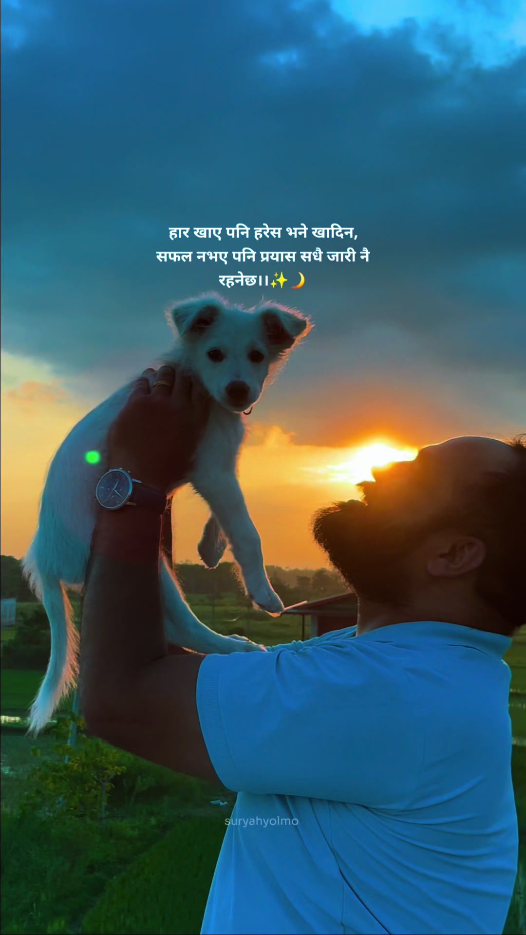 @Kishor Jung Chhetri