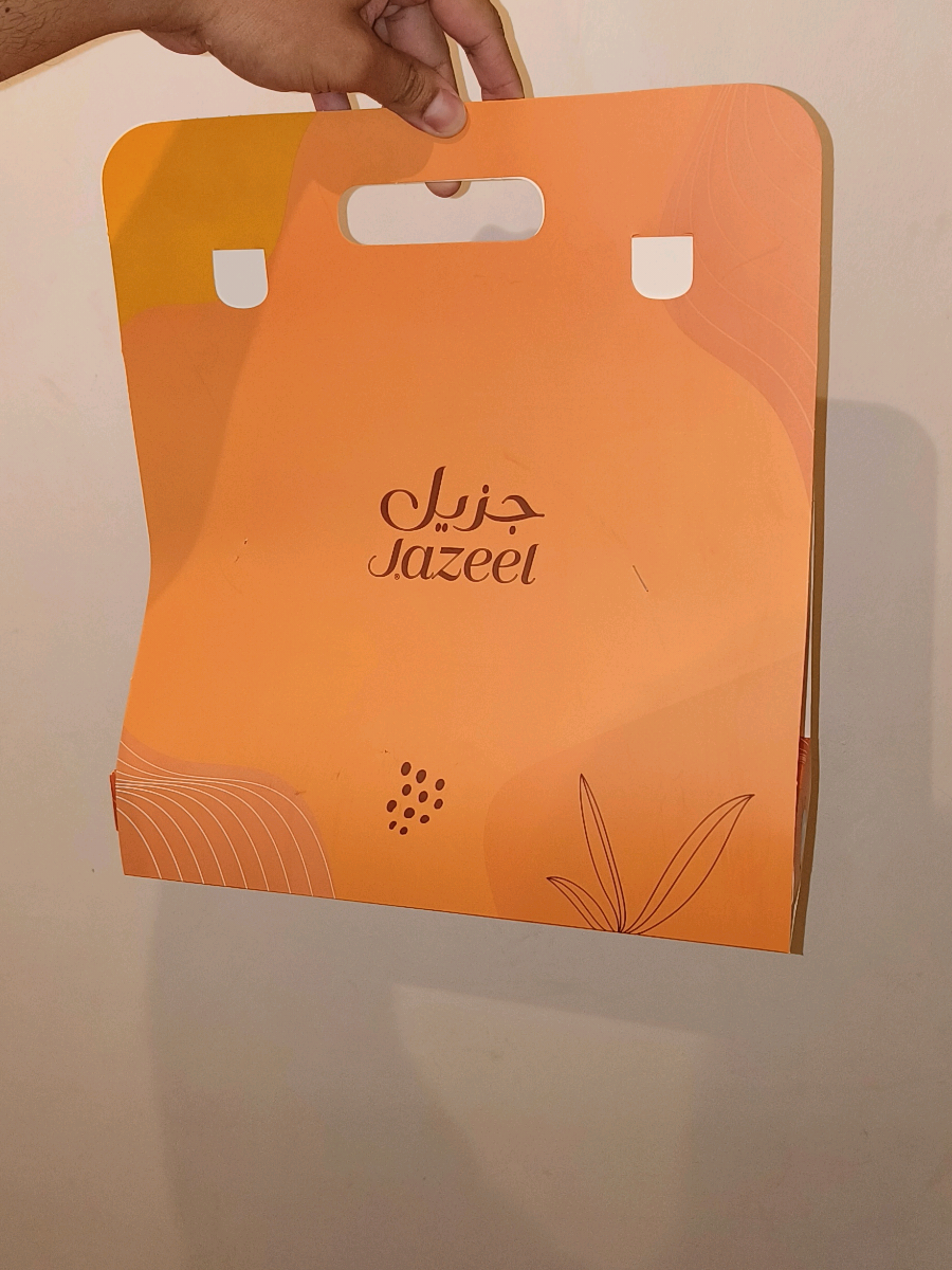 @riyadhonfoot