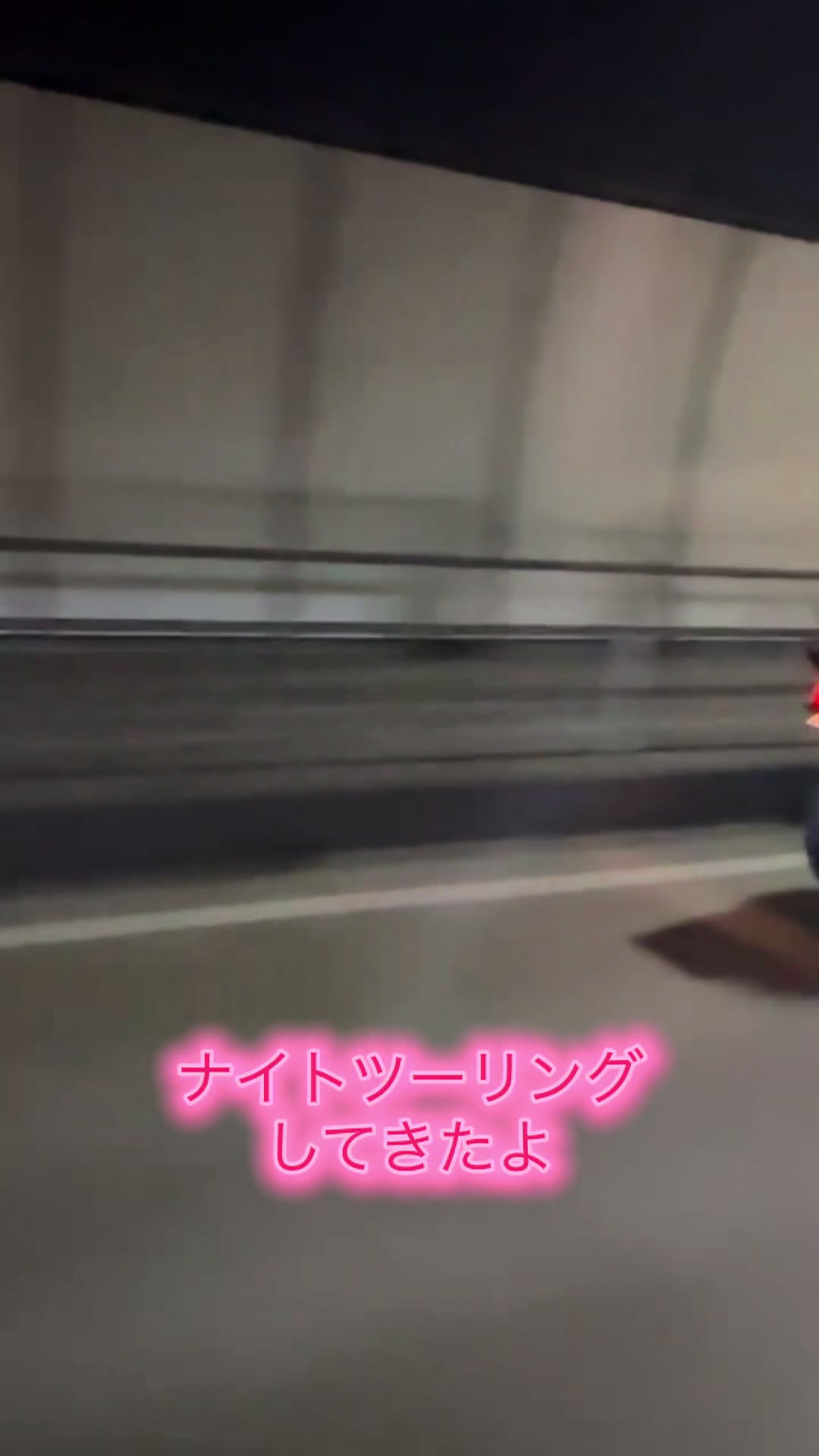 @スケBX【山口低回転】
