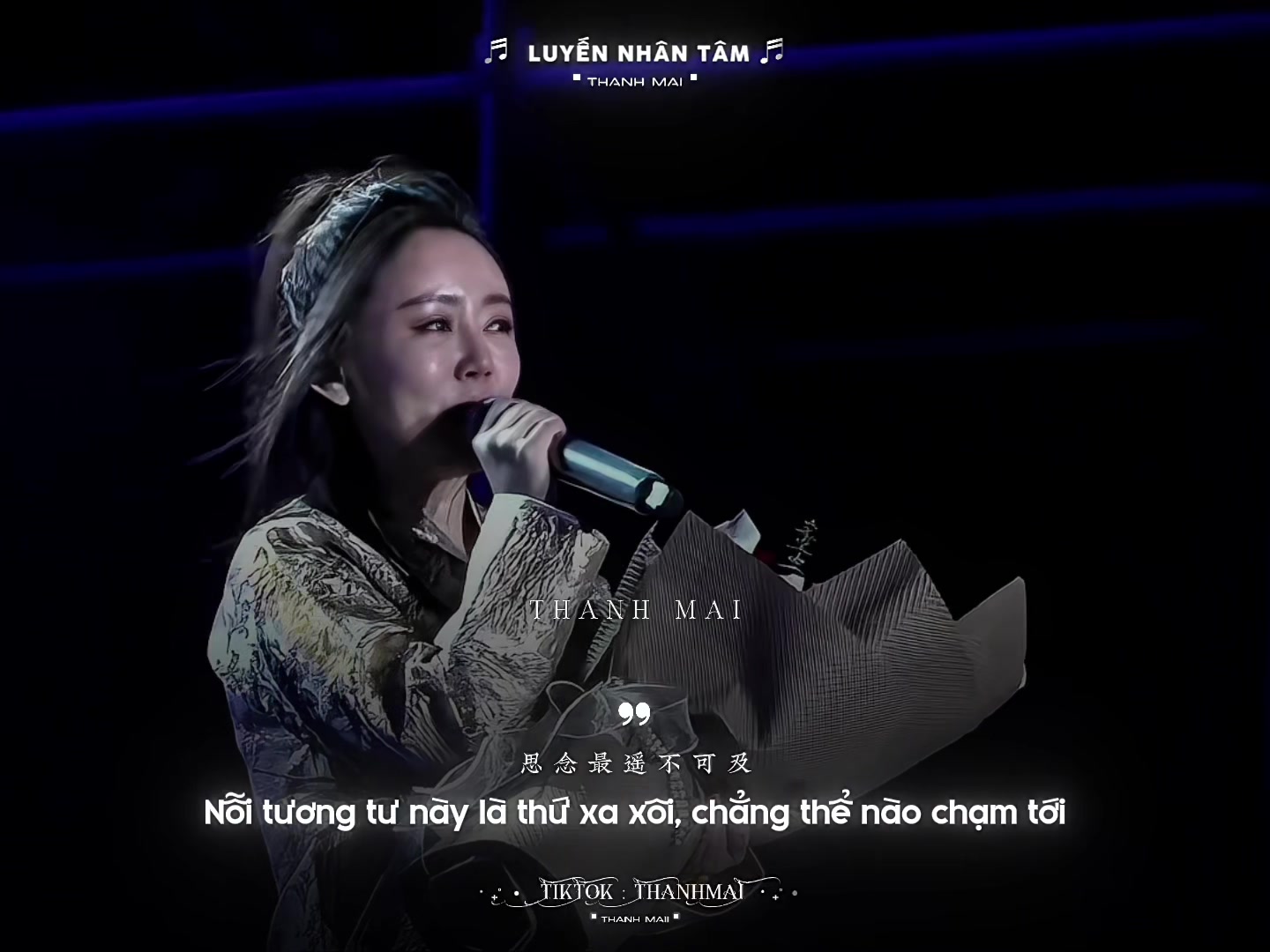 @𝗤𝗶𝗻𝗴𝗠𝗲𝗶 青梅