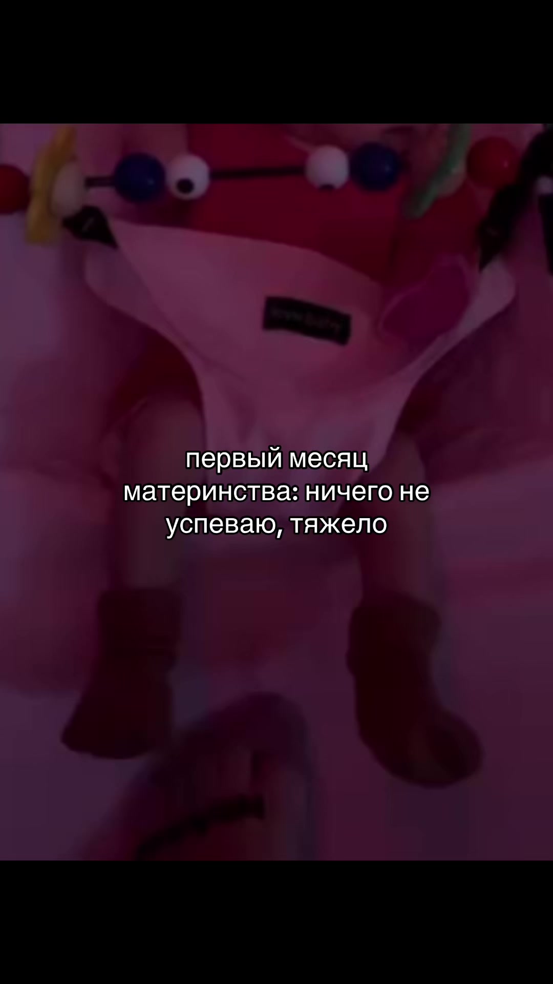 @Vi🐈⬛