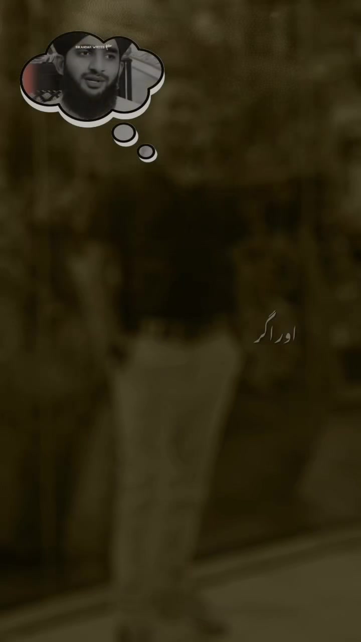 @subhan aashiq