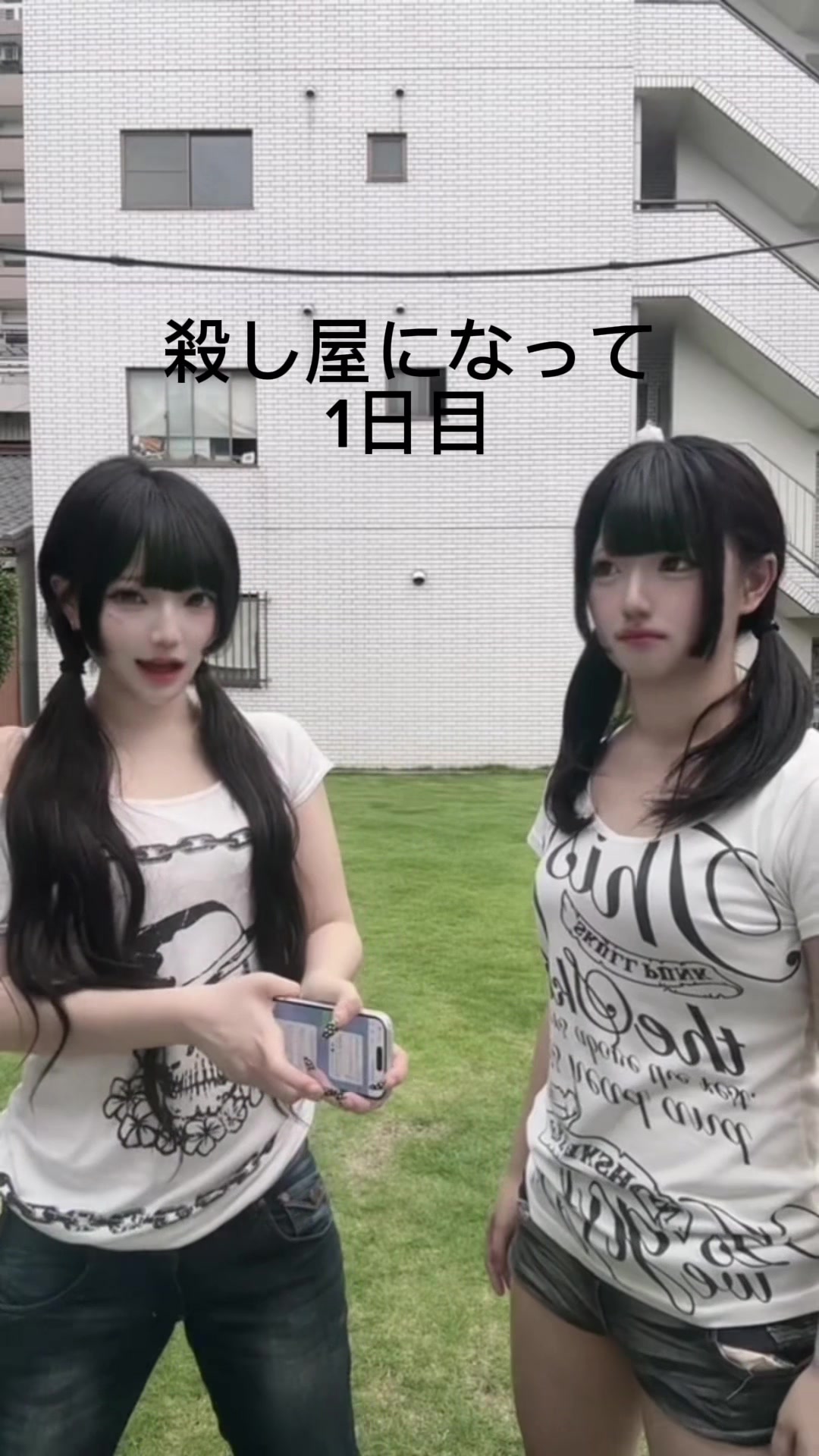 @神