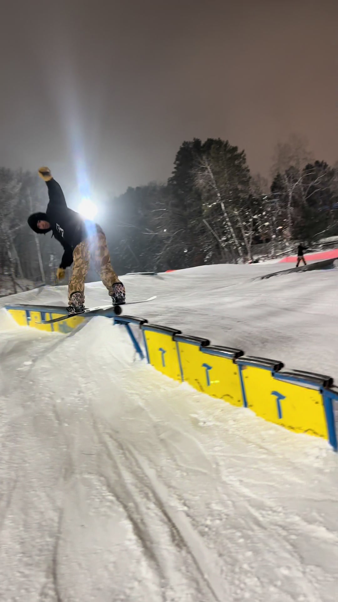 @Shredits