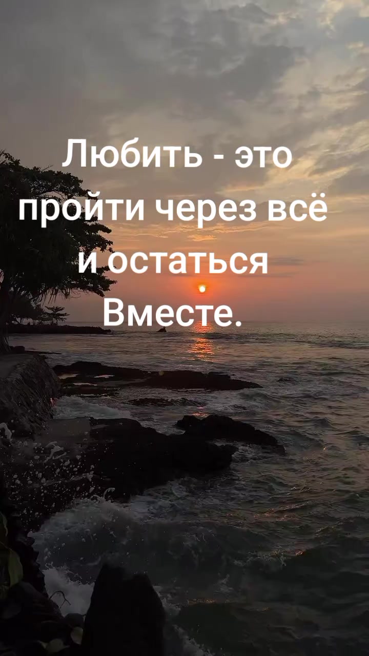 @Жанночка