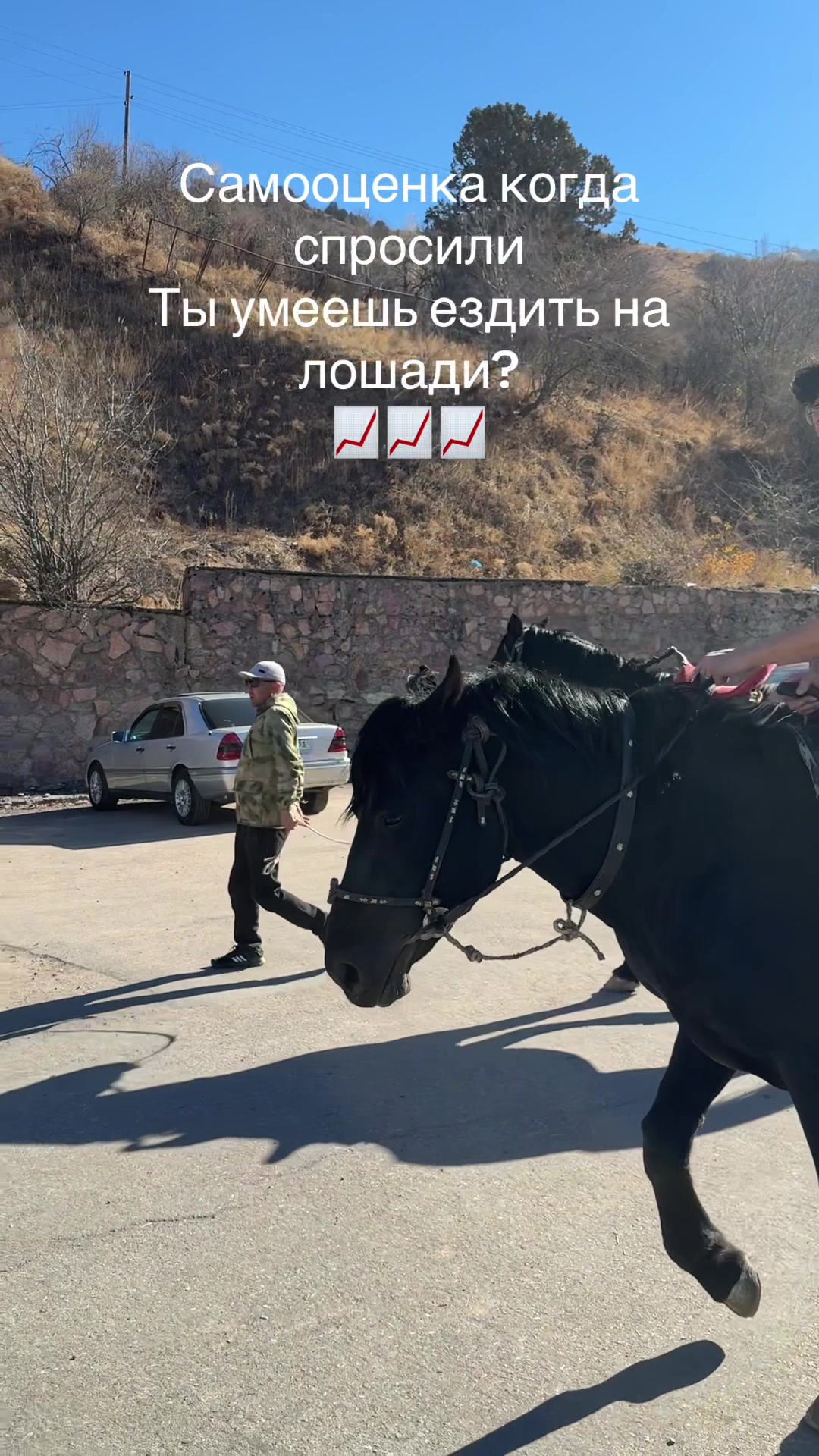 @R’🇺🇿