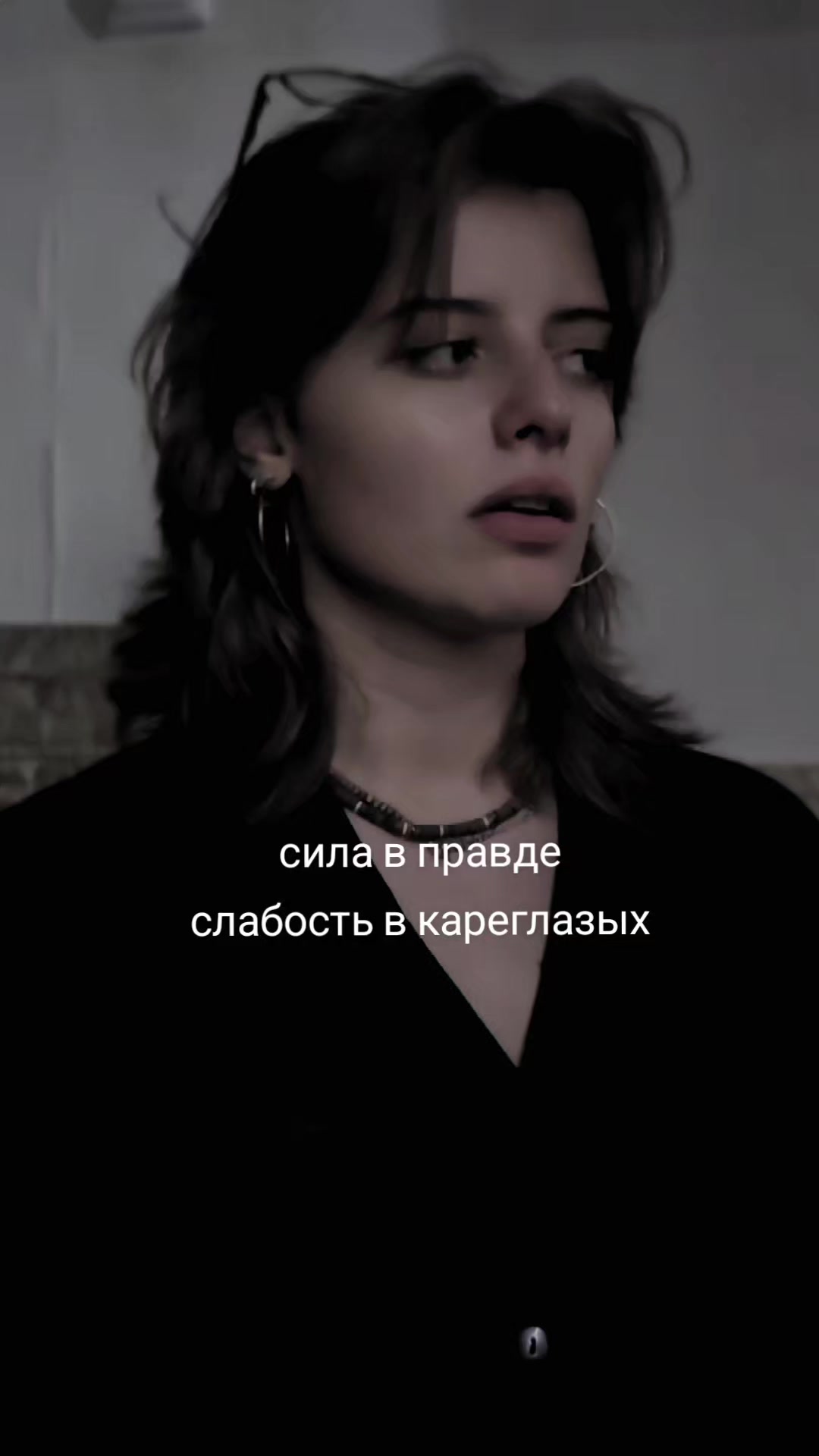 @vladisliva🫐