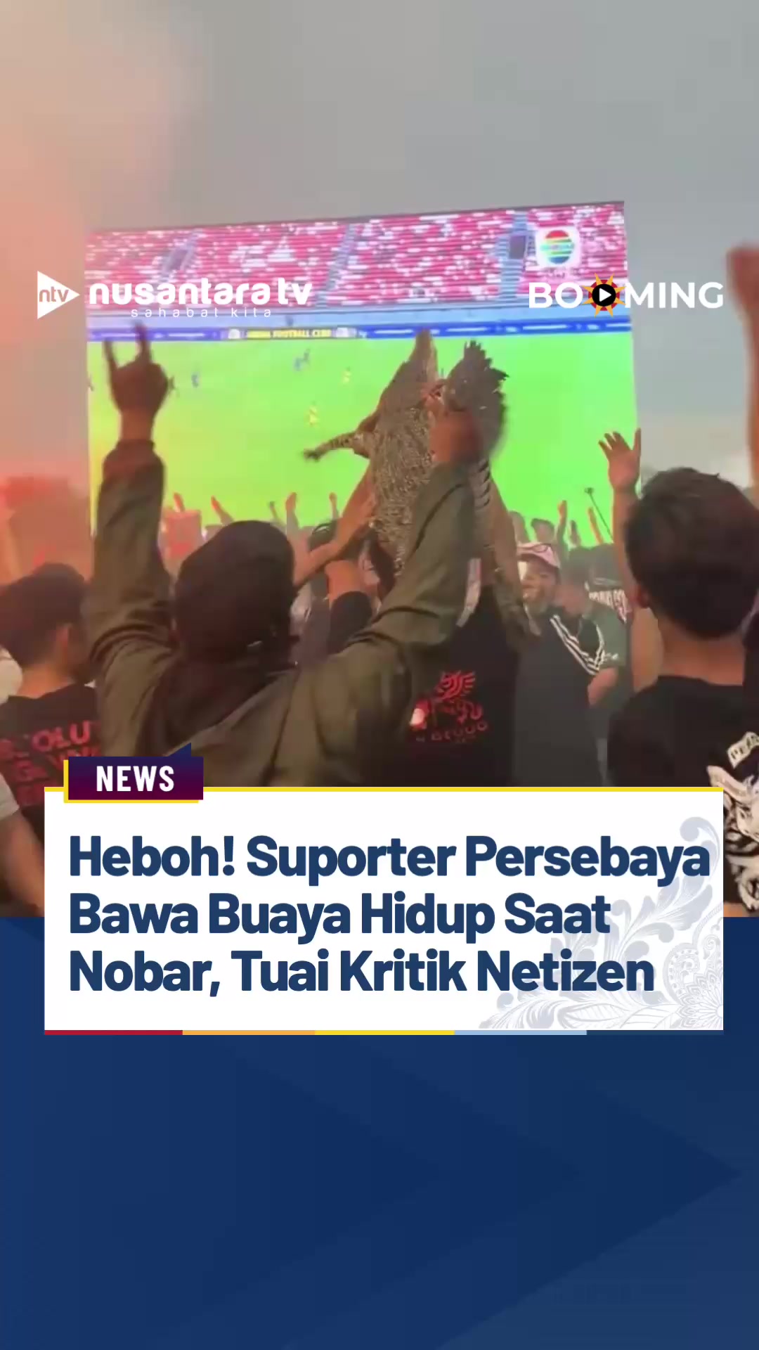 @official.ntv