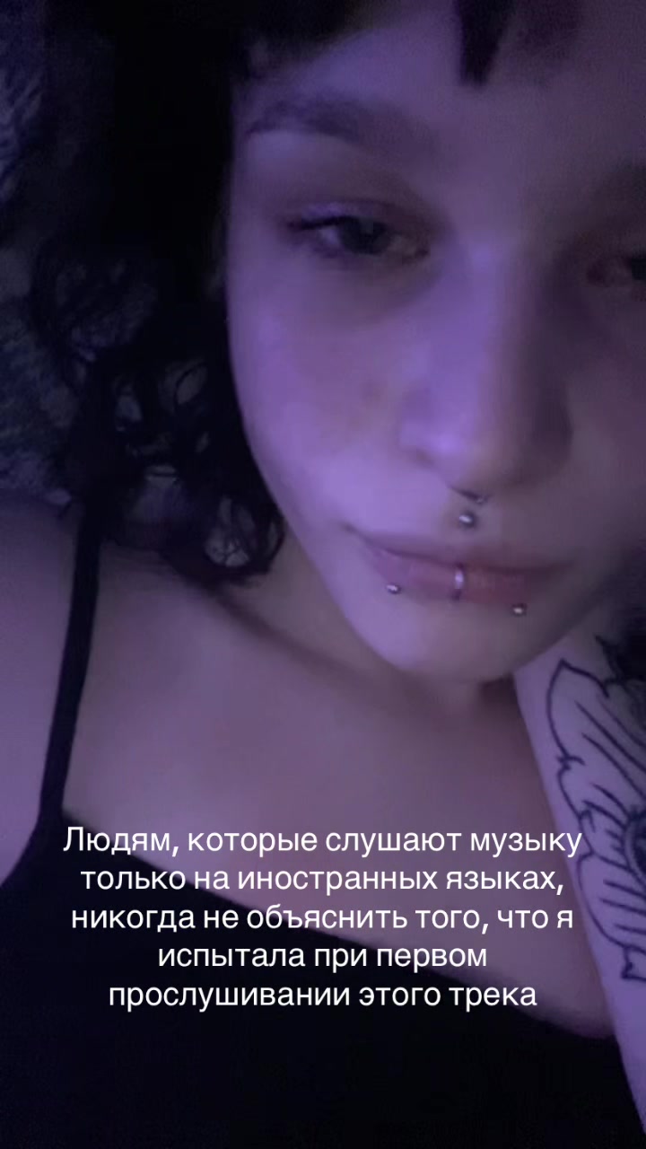 @Рапира