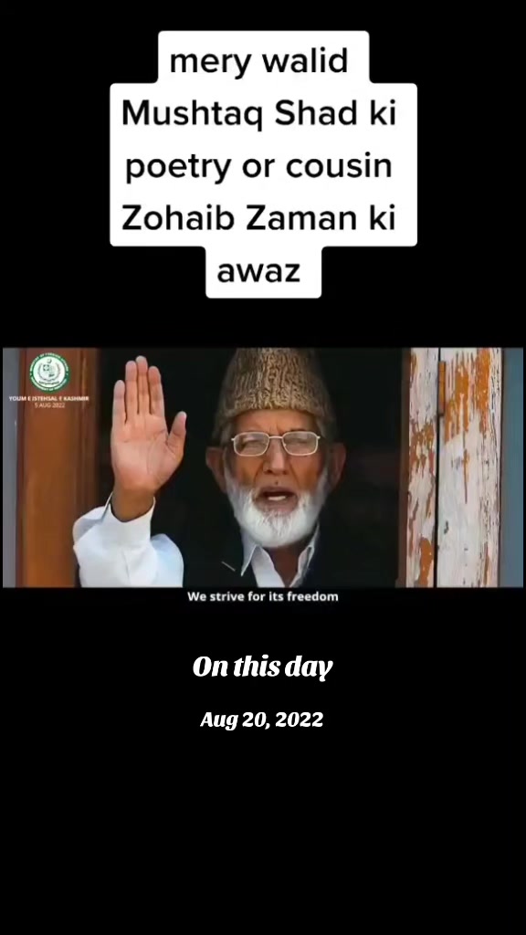 @Shamila Shad
