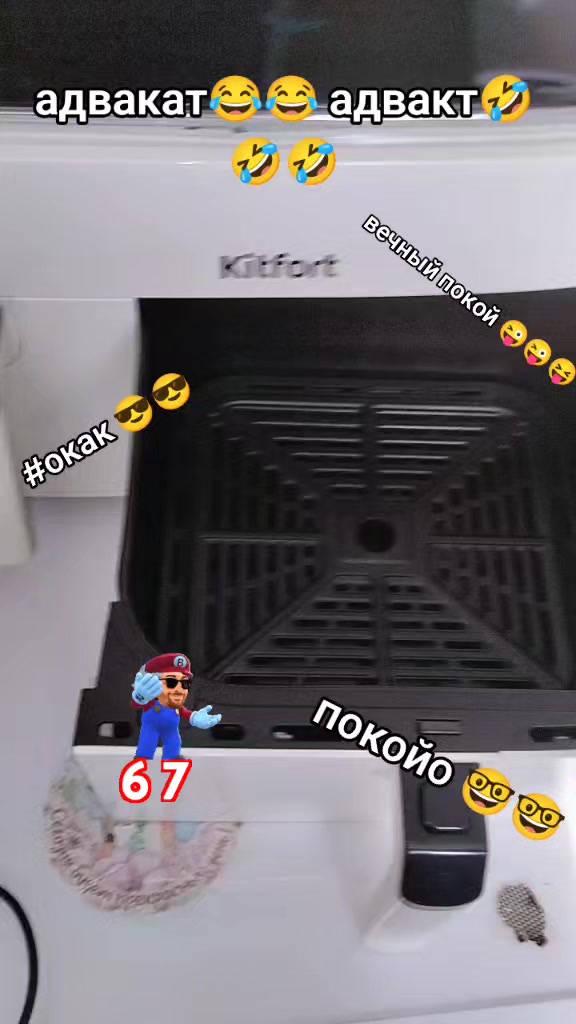 @LJEDMITRII CUЩECTBUET