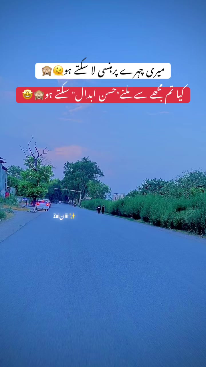@جانی❣️z