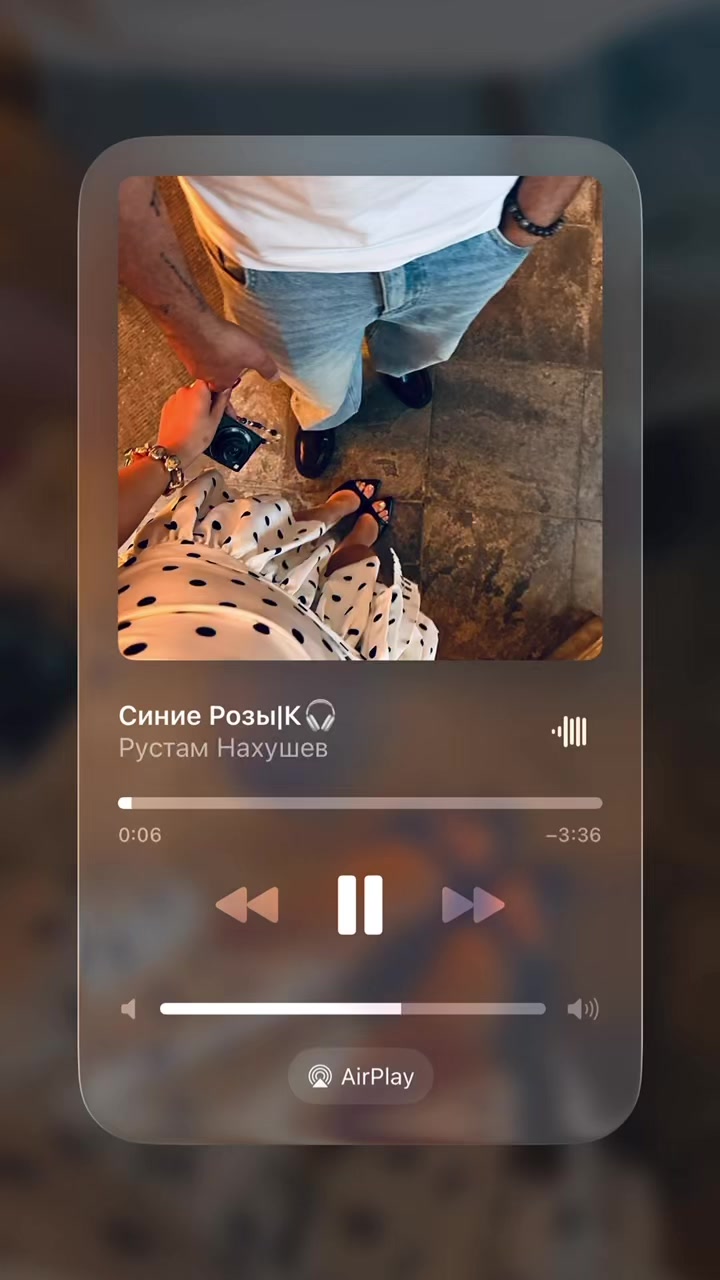 @mus|К🎧