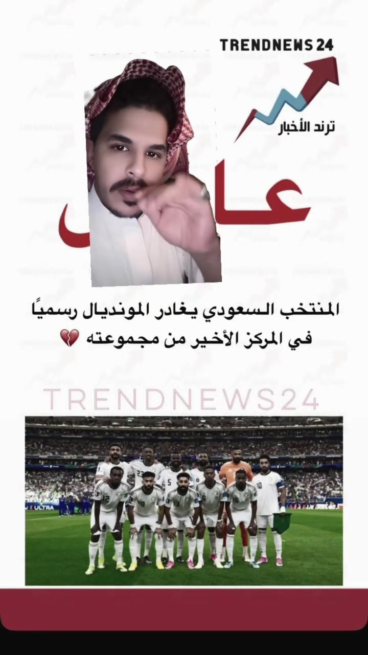 @زيتونه | سعد الشهري✨