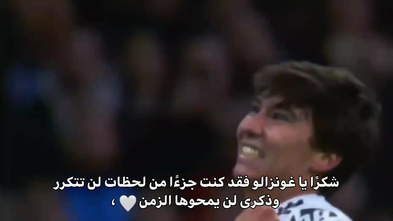 @طيبة