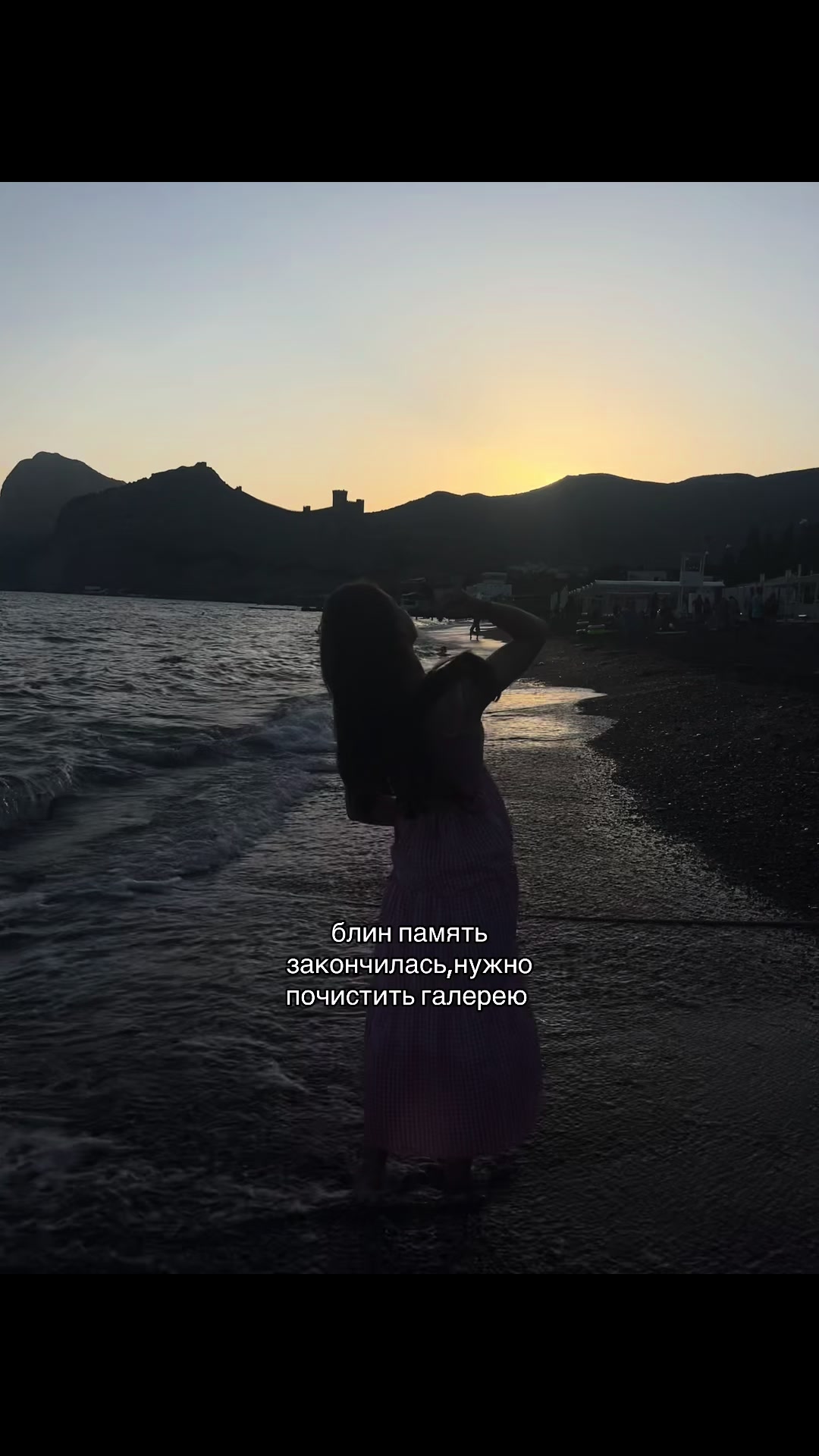 @сафиша