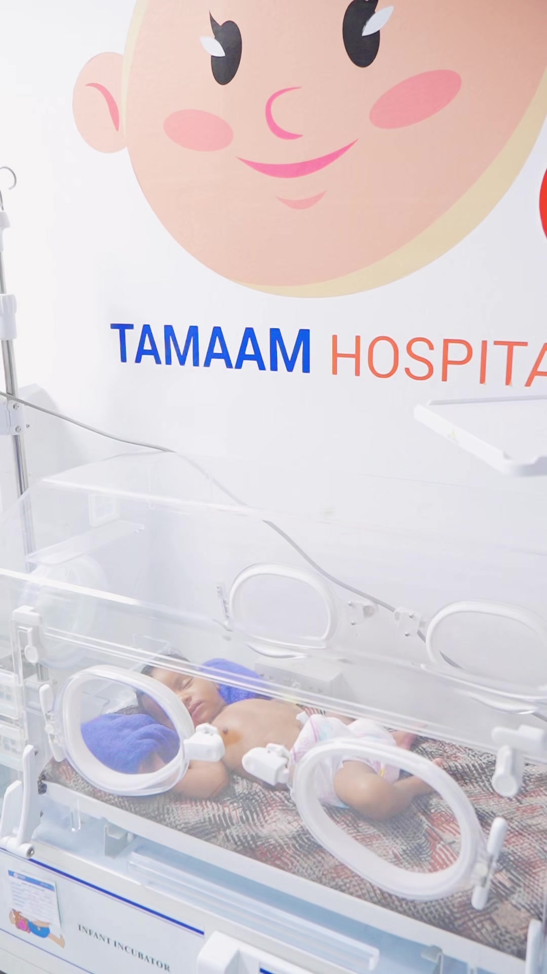 @TAMAAM HOSPITAl