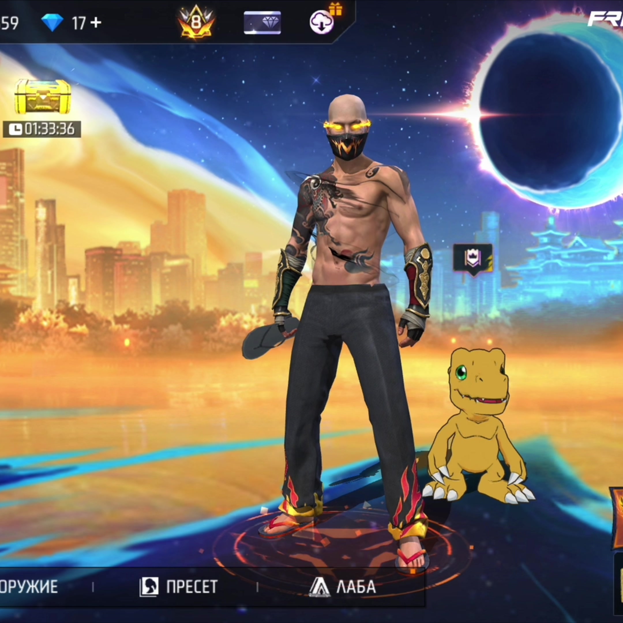 @PIKACHU