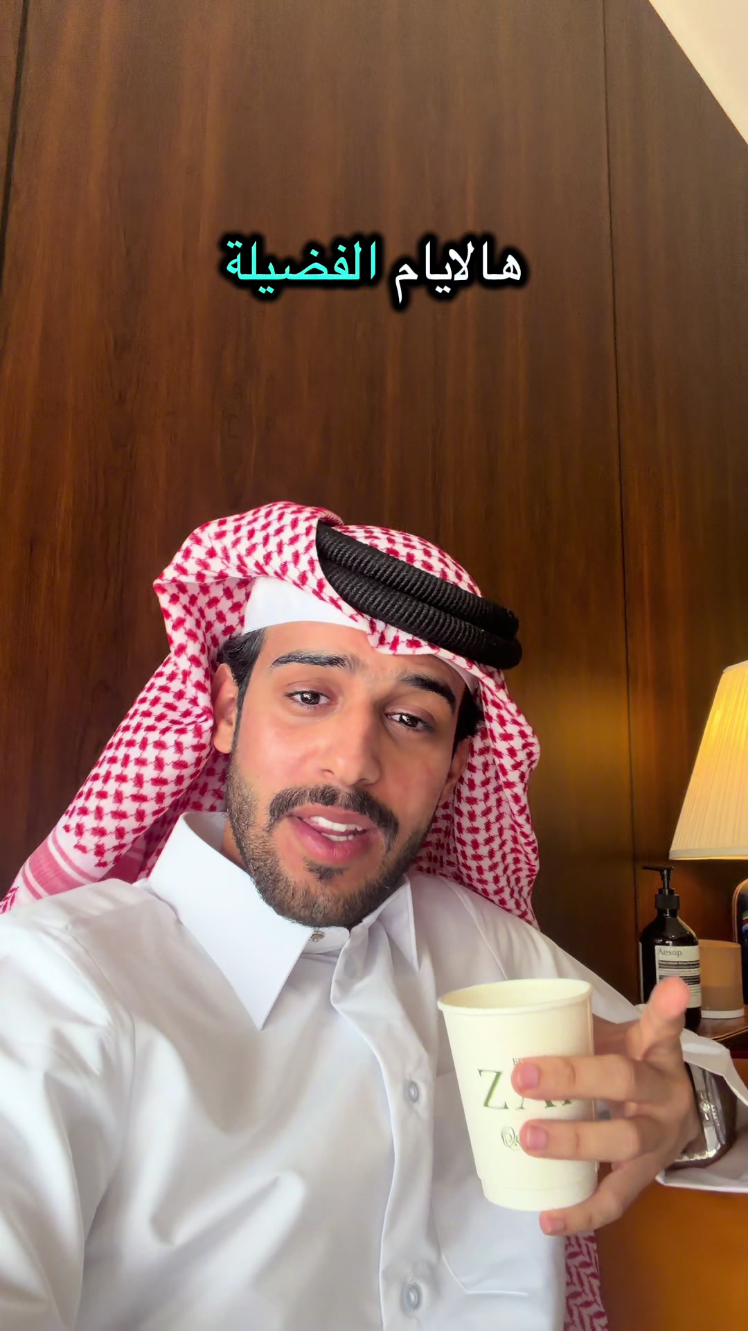 @حمد الدوسري🇧🇭