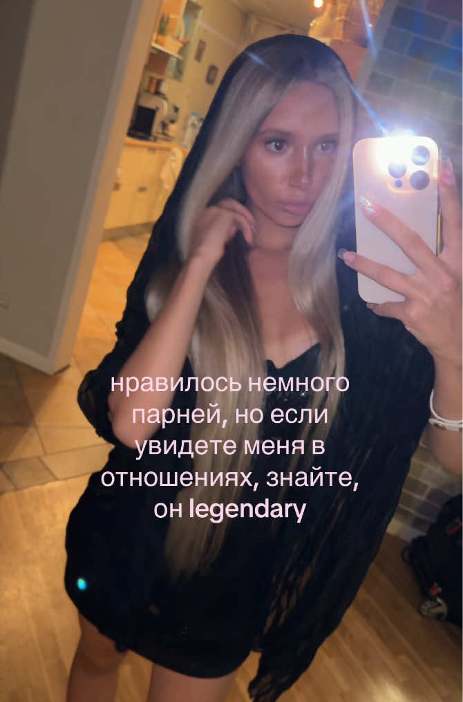@ТГК:можчилл