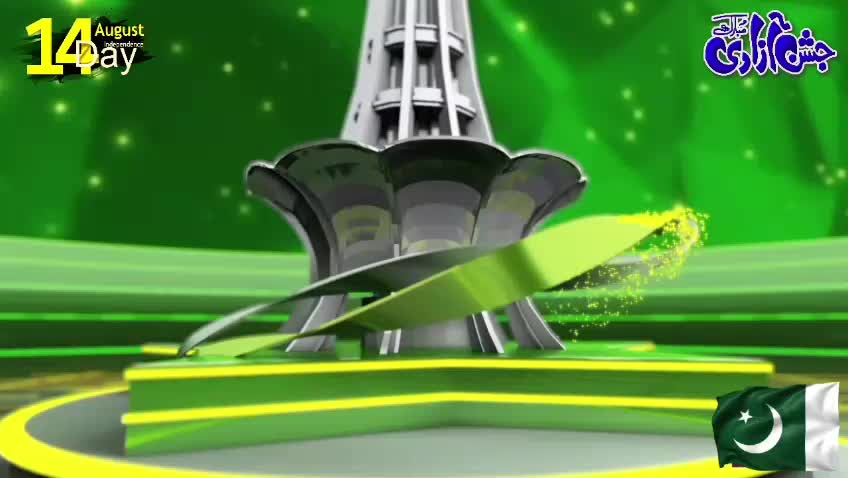 @nadeem baba