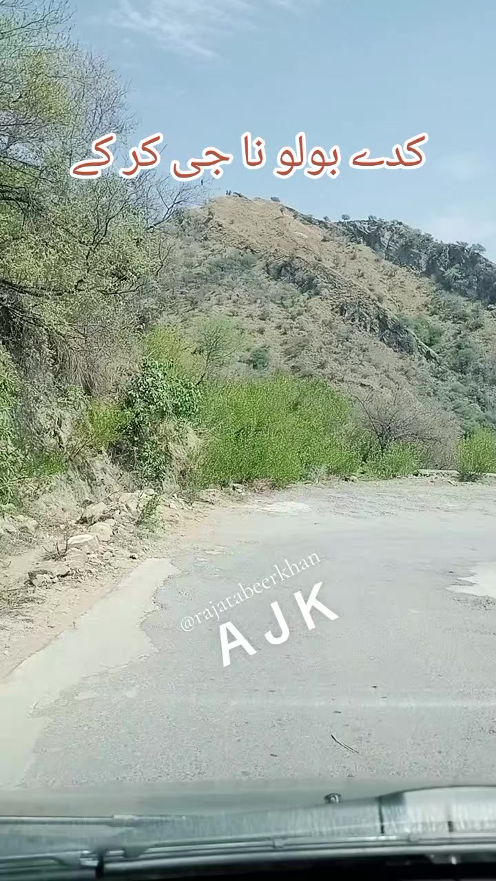 @NAZIR Ajk