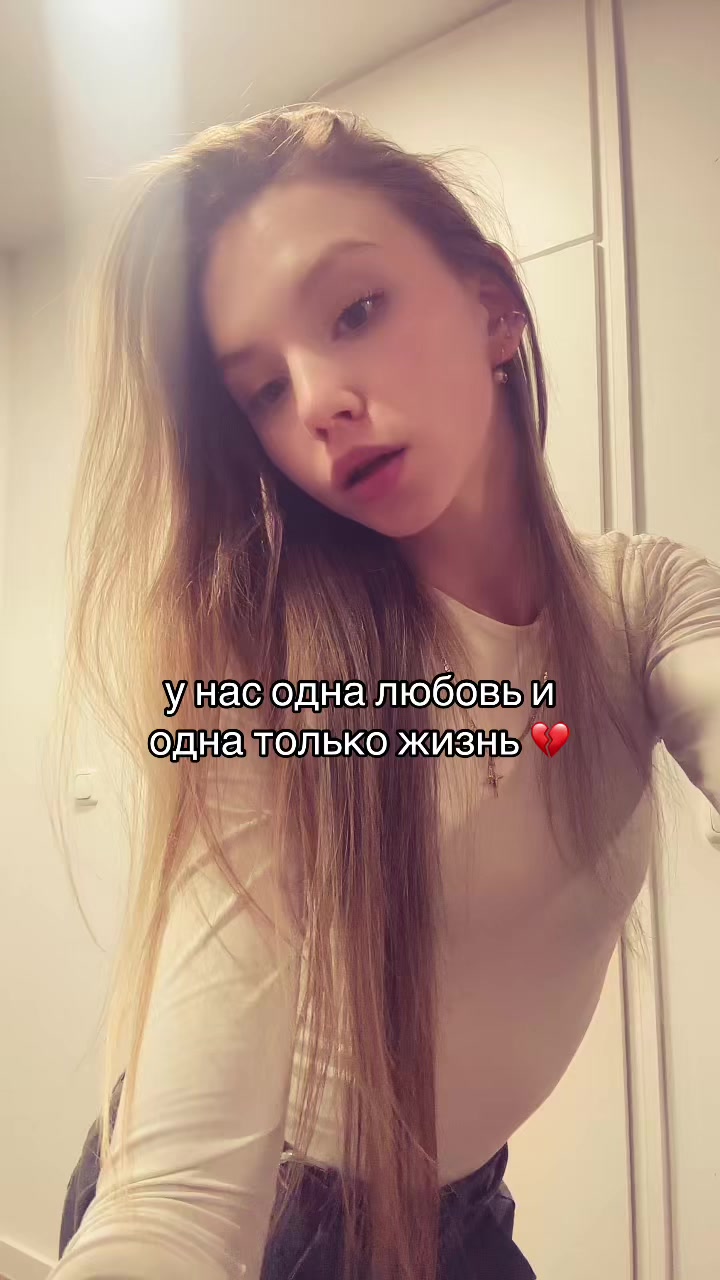 @Eliza🤍