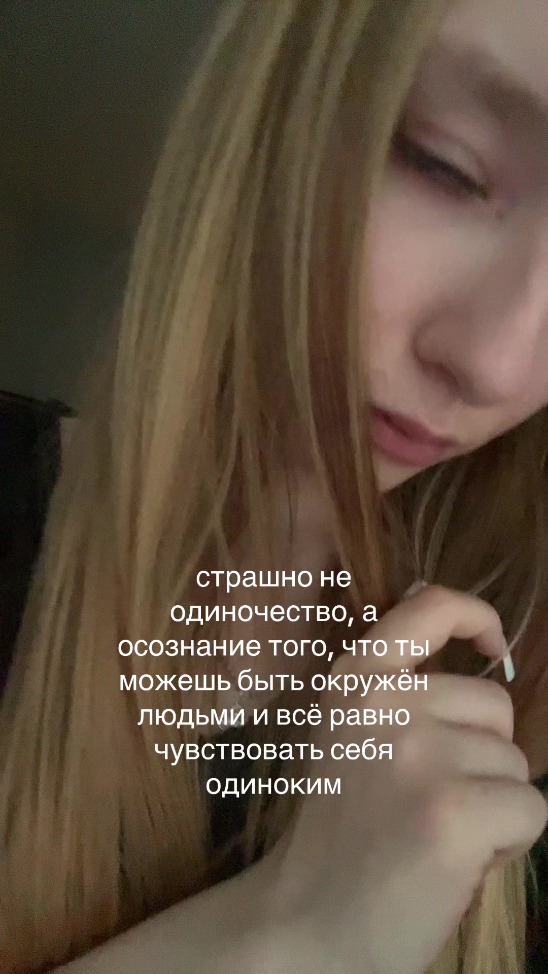 @paranoiako?