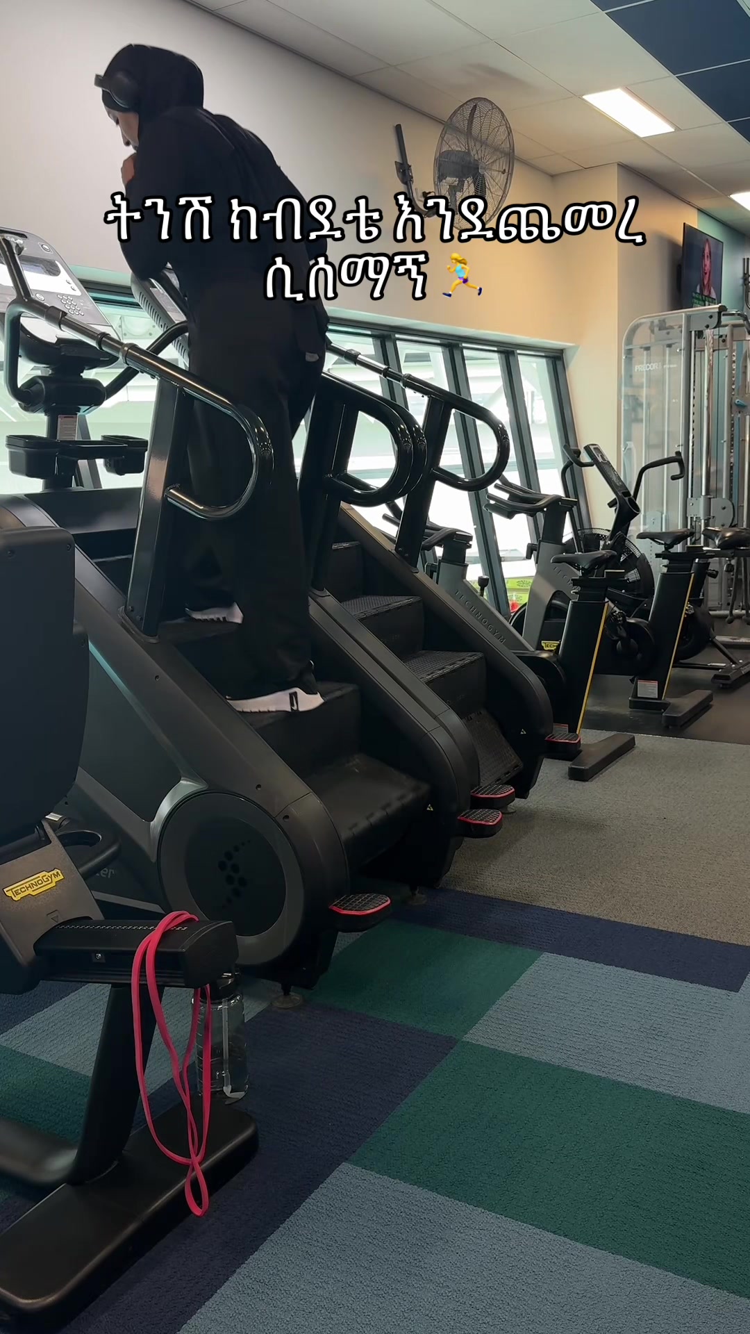 @Reyan fitness
