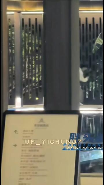 @Wp_yichun07
