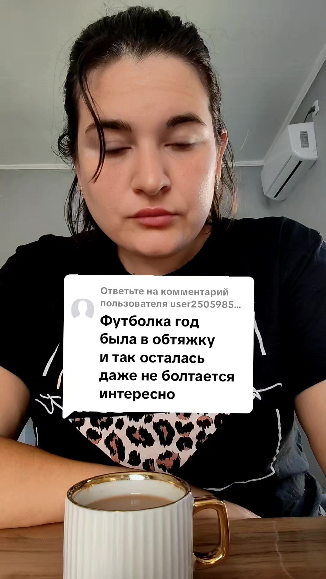 @Виолетта ПОХУДЕНИЕ