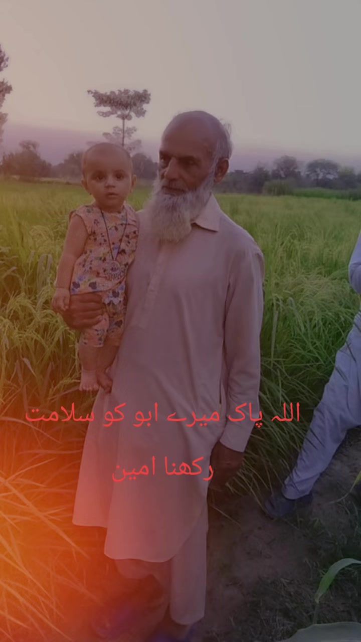 @@pendu Munda Nadeem 4GD,Ala