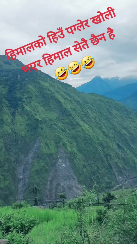@DIPAK NATH