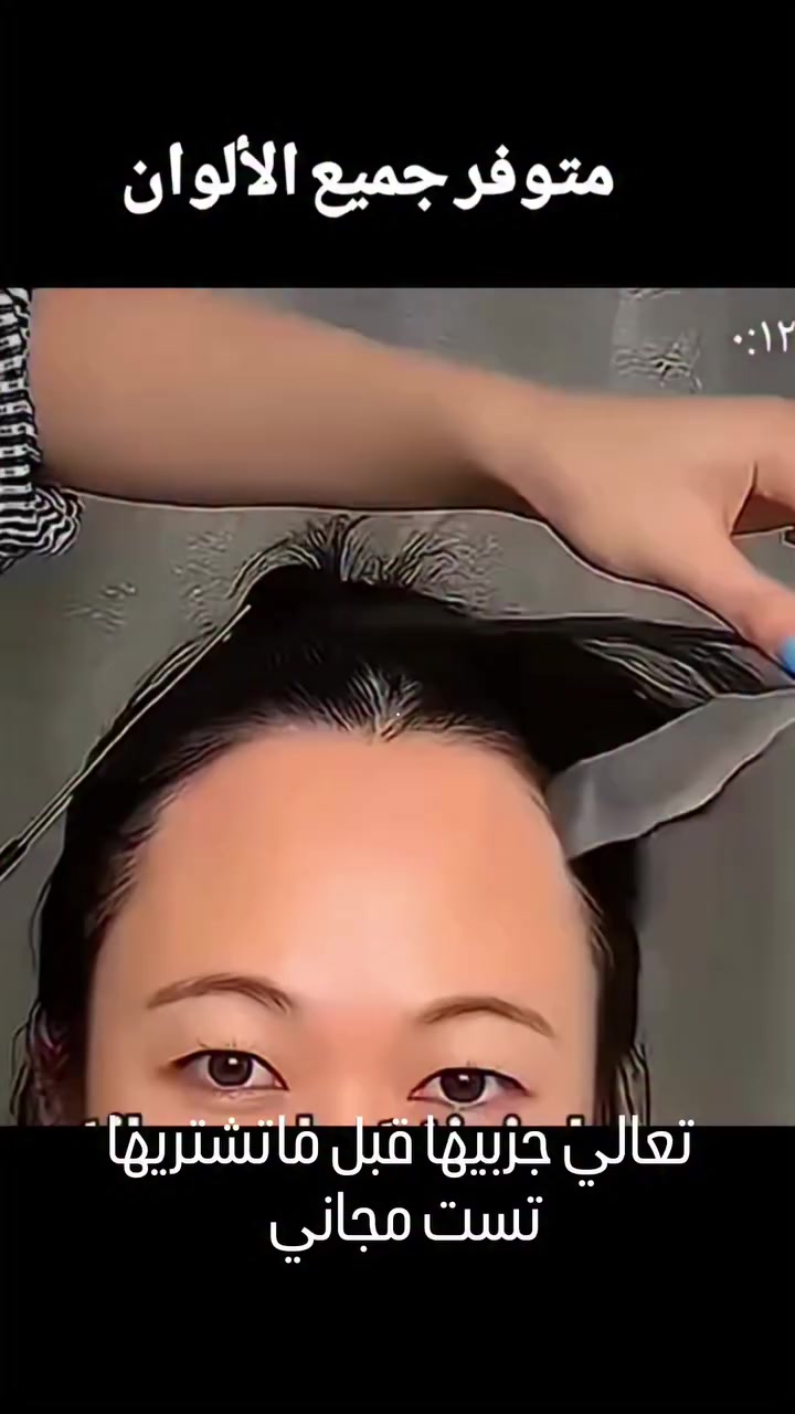 @crown of beauty