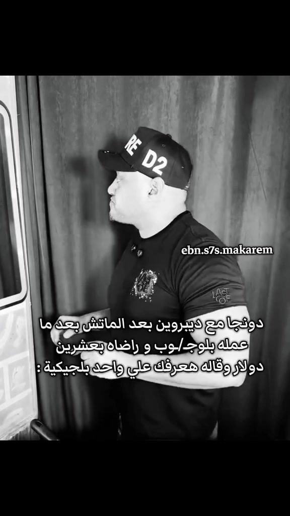 @ابن سحس مكارم